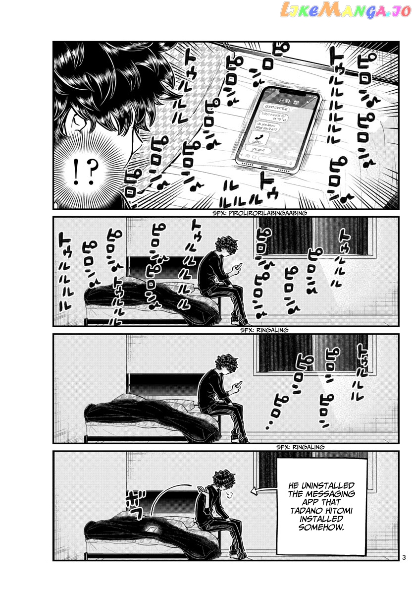 Komi Can